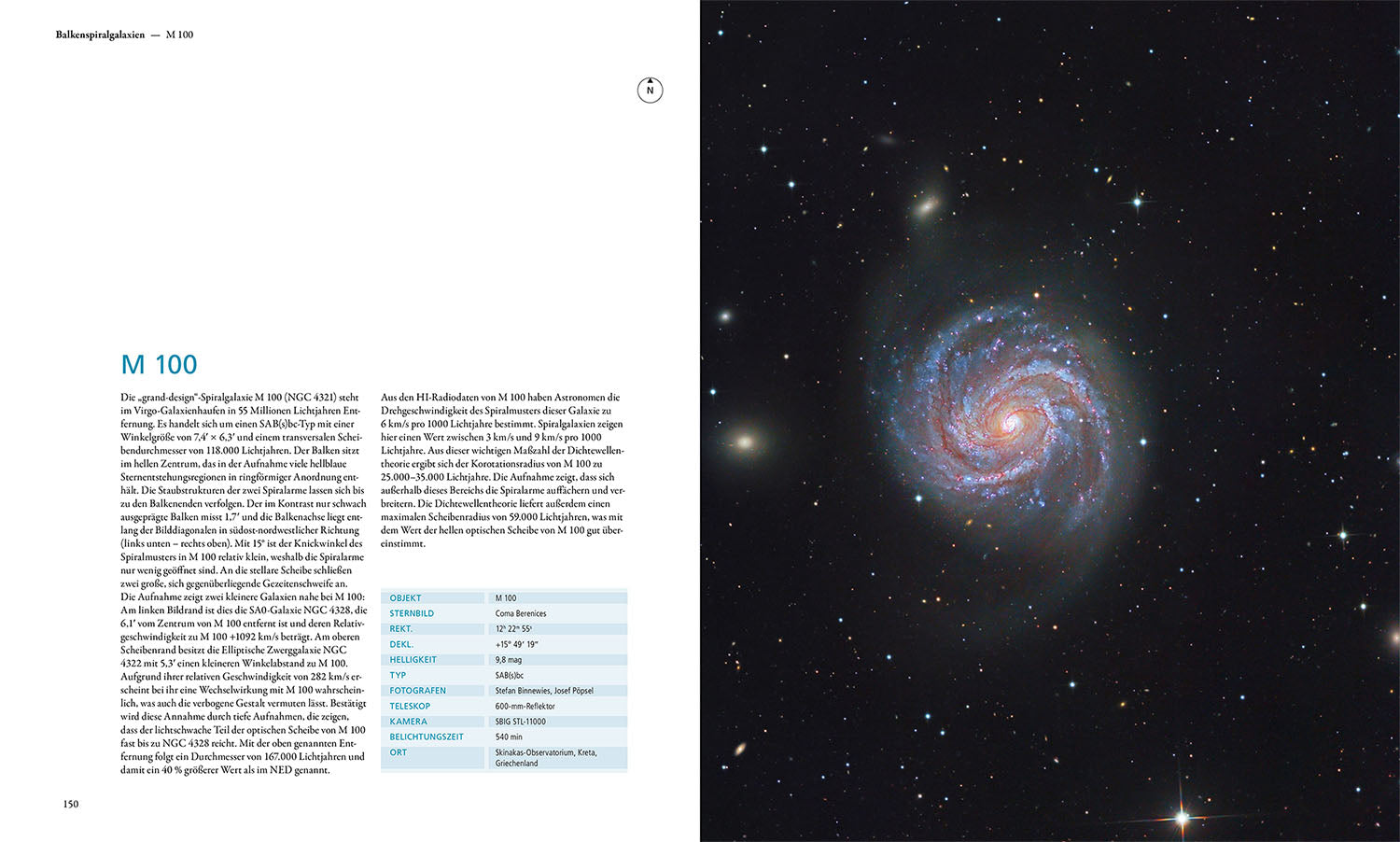 kosmos-bildatlas-der-galaxien-buch-astrofotografie image 5